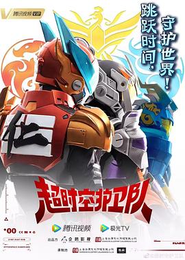 密码子优化的网站设计